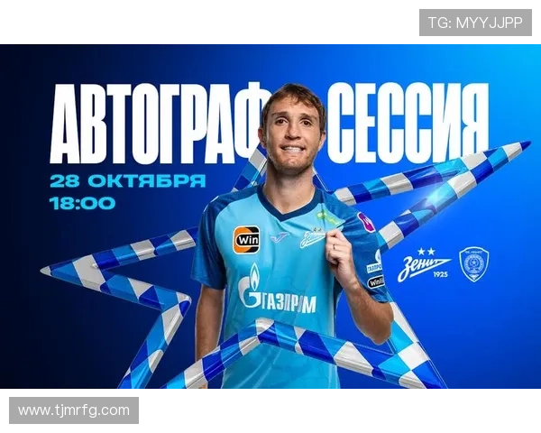 马里奥·费尔南德斯:不分享是我个性的体现 马里奥·费尔南德斯:不分享是我个性的体现